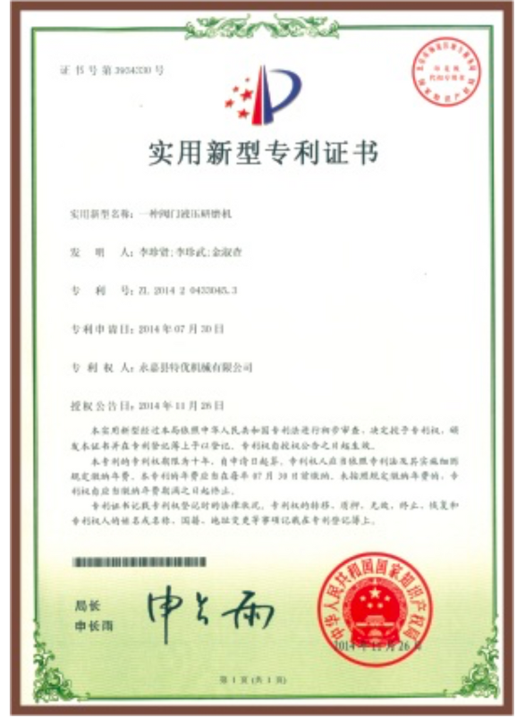 A body pressure testing stand