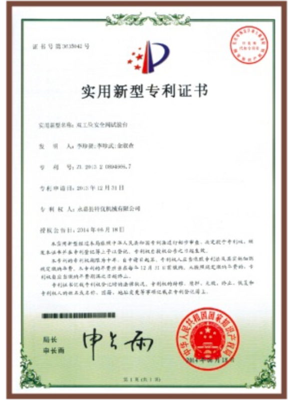 A gripping butterfly valve testing stand