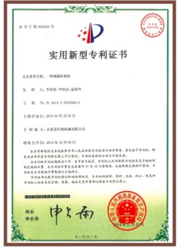 A screw type top ing testing stand