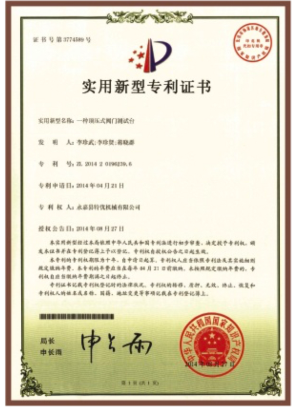 A top pressing valve testing stand