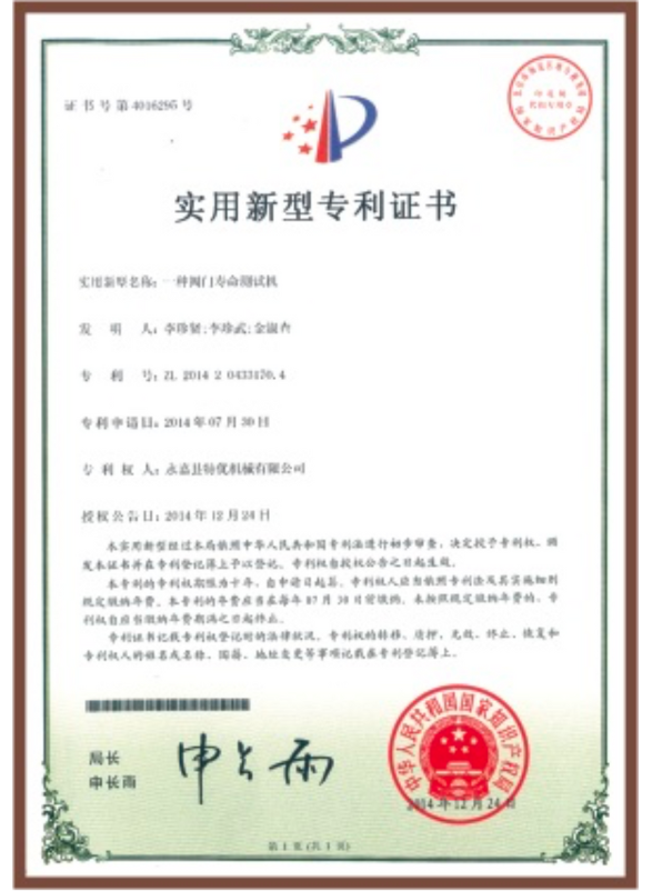 A valve life testing machine