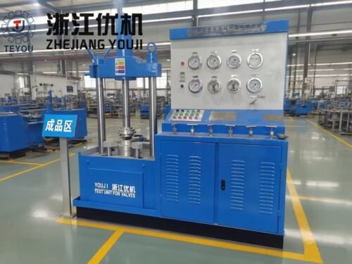 Valve Testing Equipment 1