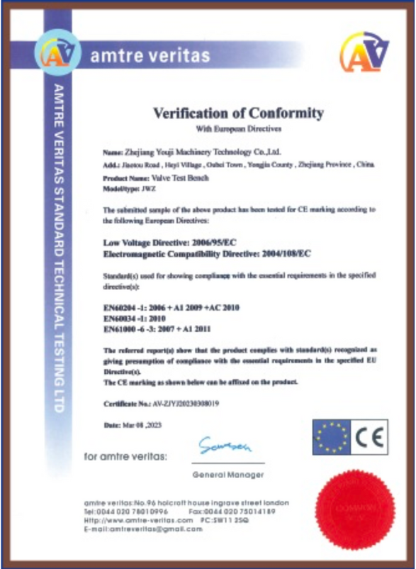 certificate 5