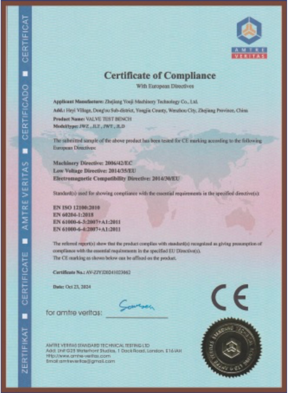certificate 6